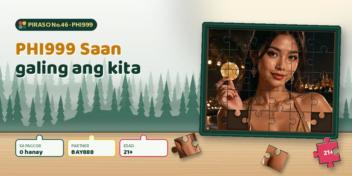 Kahon ng puzzle na may larawan sa takip, pangalan ng gumawa at bilang ng piraso, gaya ng pagsusuri sa PHI999