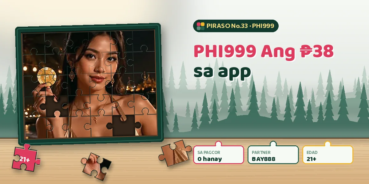 PHI999 app: cellphone sa tabi ng puzzle mat na nakabukas ang mobile browser