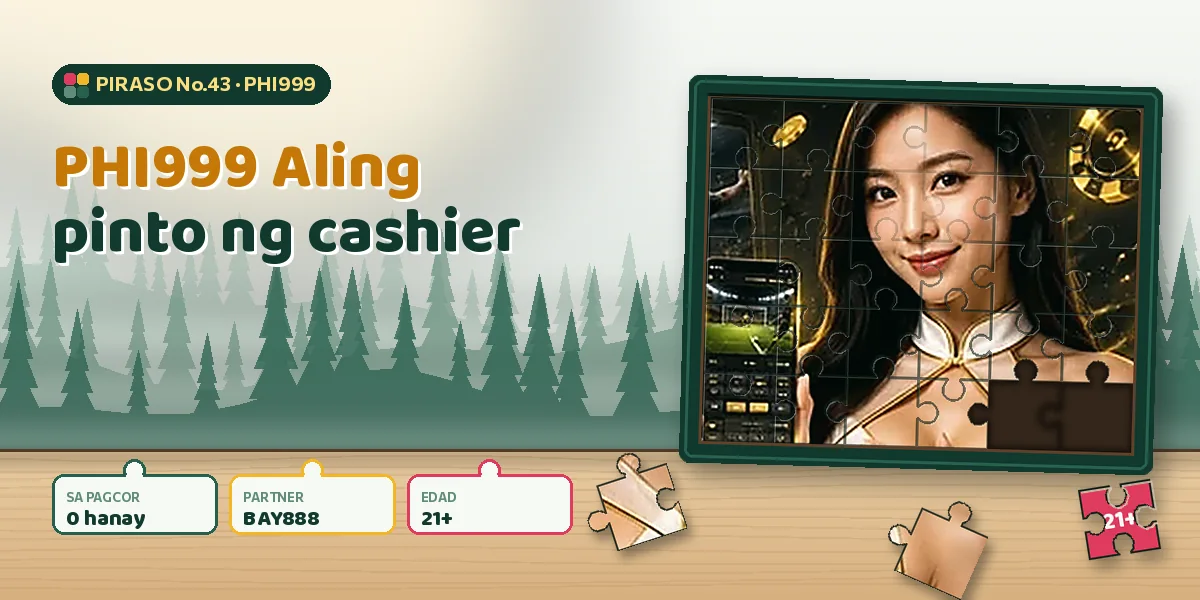 PHI999 deposit: apat na kulay ng piraso bilang apat na channel ng hulog