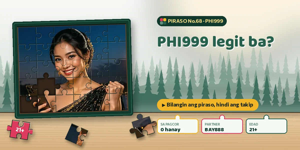 PHI999 legit ba? Walang hanay sa PAGCOR, kaya bilangin ang piraso