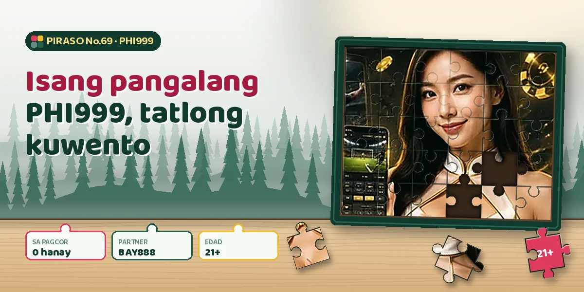 Listahan ng PAGCOR sa mesa ng pagbubuo na walang hanay para sa PHI999