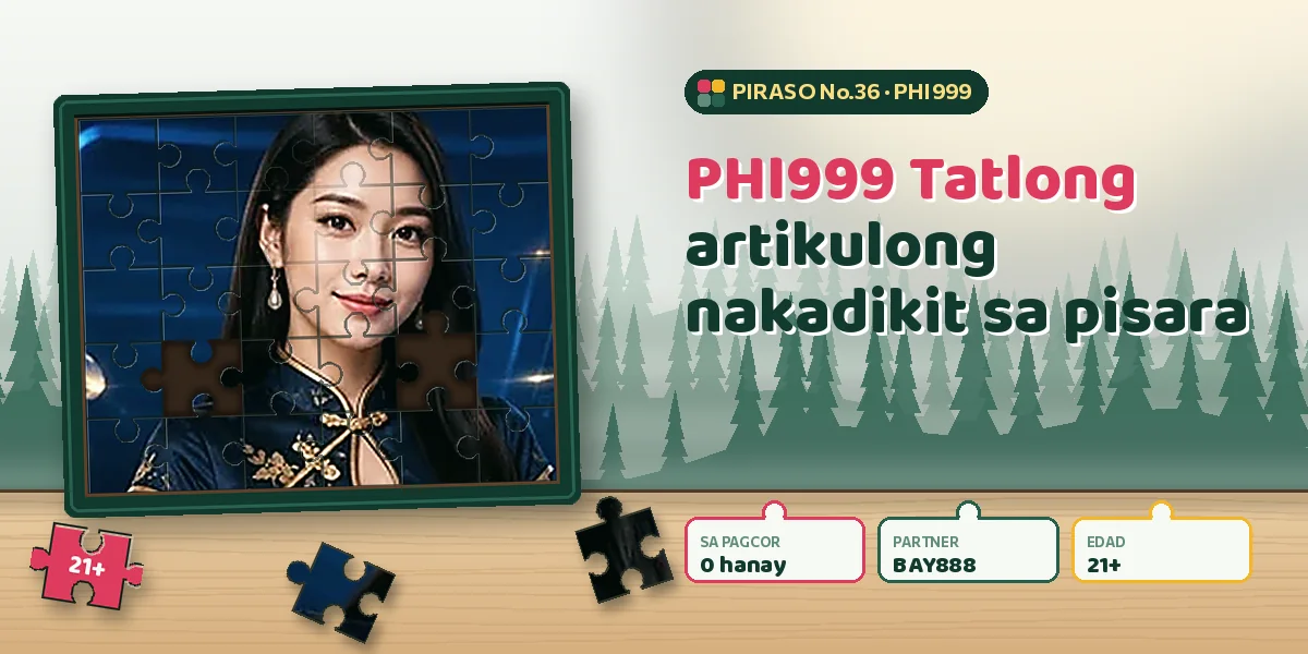 Talaan ng PHI999 address na binilang tulad ng piraso ng puzzle