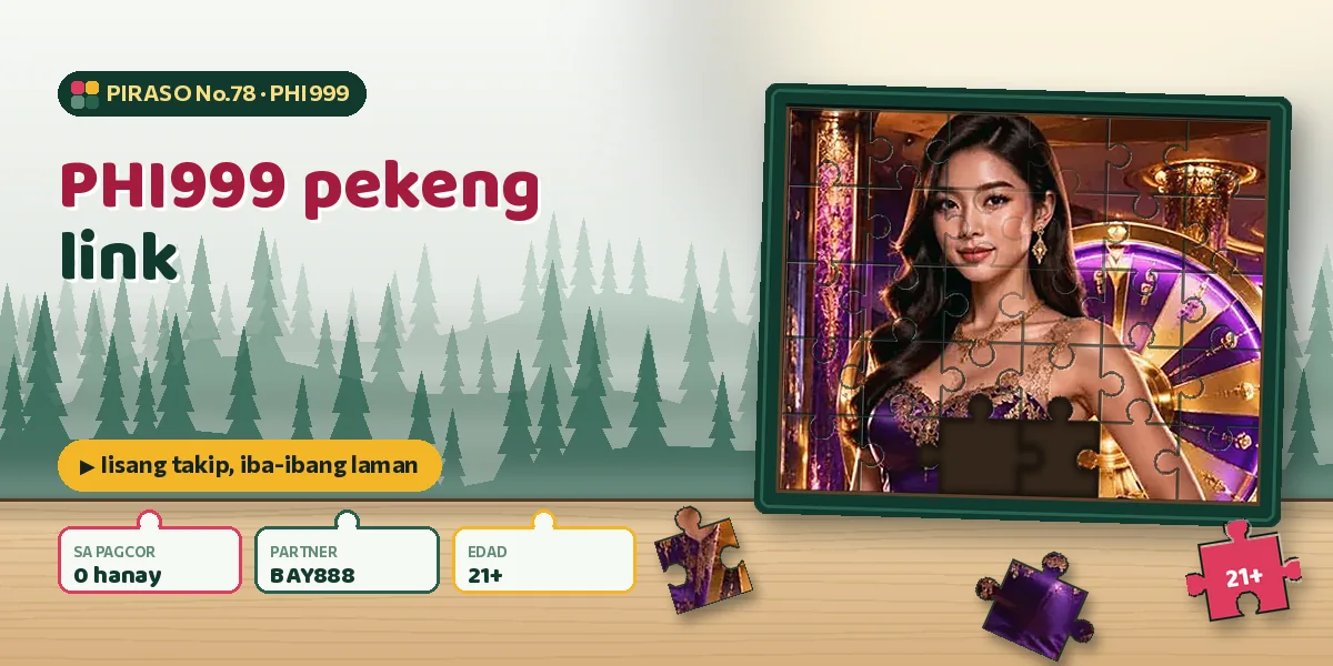 PHI999 pekeng link: 36 na address, iisang takip, iba-ibang laman
