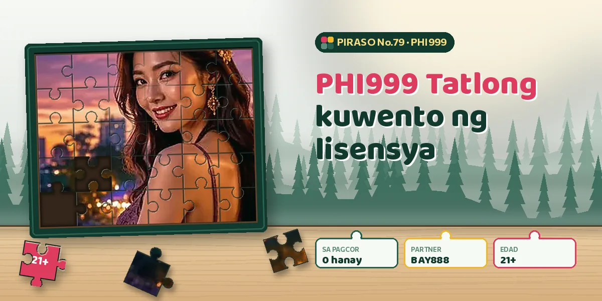 Nagbubuo na nagbubukod ng piraso ayon sa kulay habang tinitingnan ang mga PHI999 address