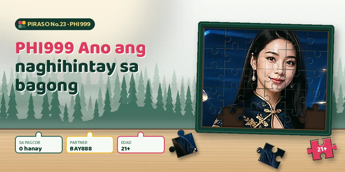 PHI999 register: dalawang magkaibang password na parang dalawang sulok ng frame