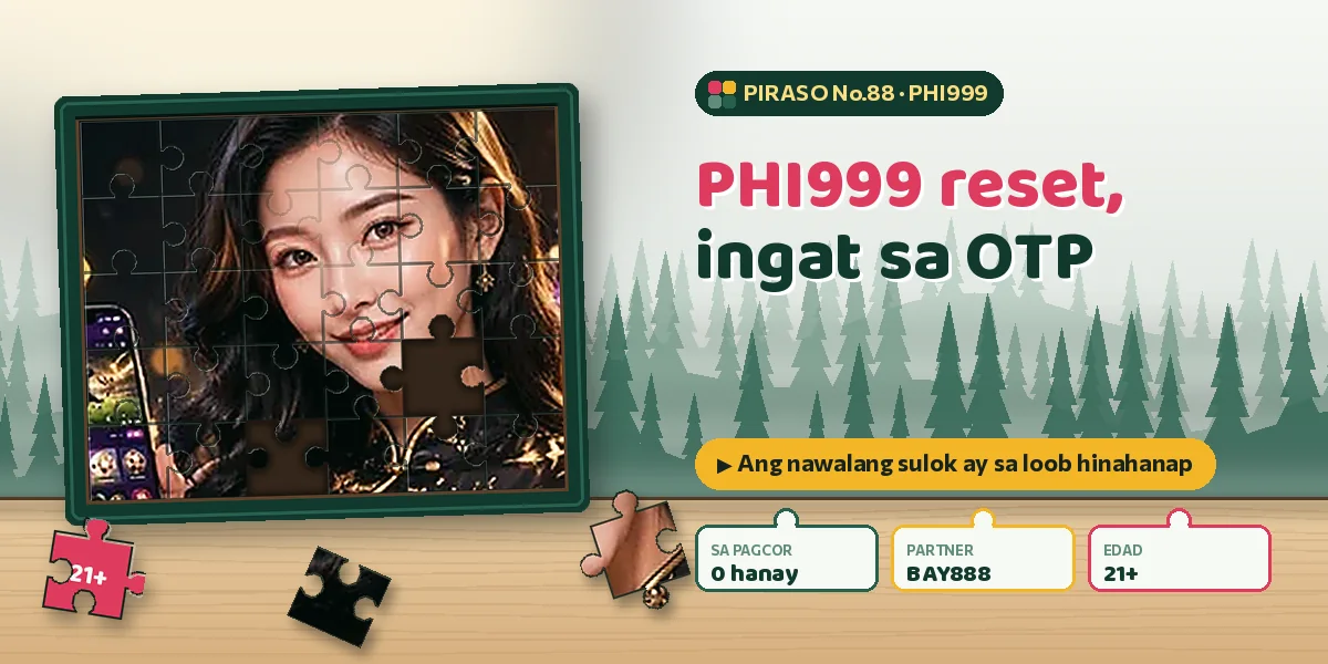 PHI999 reset password: huwag bilhin ang nawalang piraso sa estranghero