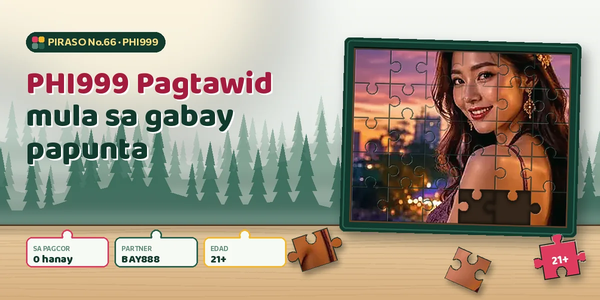 Maliit na lalagyan ng piraso sa mesa, simbolo ng tatlong uri ng datos sa gabay sa PHI999