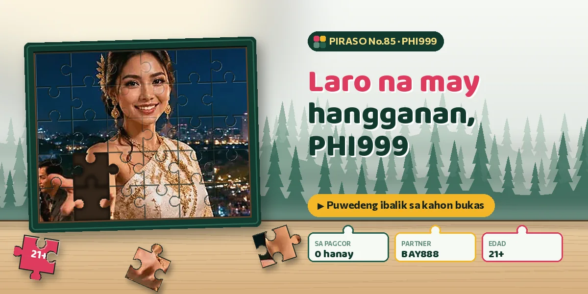 Puzzle mat na nakatakip sa hindi pa tapos na puzzle, tanda ng pagtigil sa gabay PHI999